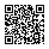 商務部回應美國會通過《晶片和科學法案》