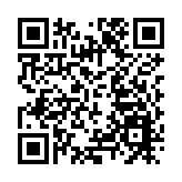 喀麥隆首條中國標準建設高速公路通車