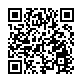 美東航線SANTANA正式掛靠大鏟灣碼頭