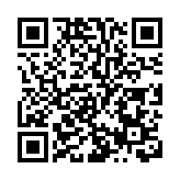 喜訊！深圳市文保中心入選國家文物局指定涉案文物鑑定評估機構名單