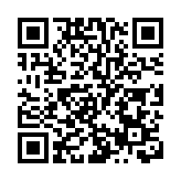 海關打擊提供侵權卡拉OK歌曲派對房間 拘5人