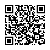 2022全球數字經濟大會數據要素峰會舉辦