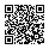 美俄外長通話討論交換囚犯、烏克蘭問題等