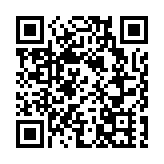 潮商啟建紅頭船風雨亭慶回歸