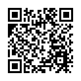 東盟—中日韓（10+3）產業鏈供應鏈合作論壇在蘇州舉行