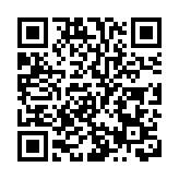 【MIRROR演唱會意外】伊院：李啟言暫列危殆 維生指數穩定