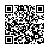 【時尚】幸福印記 英皇珠寶閃鑽結婚系列