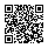 「晉享清涼、活力一夏」山西文旅推介會亮相河北