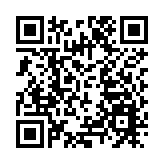 江蘇如東舉辦消費促進活動