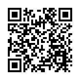 澳門：若疫情持續穩定 公共部門下周二可恢復正常運作