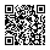 第七屆風險管理與金融統計論壇南沙開幕 共商數字金融創新發展