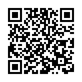 有片丨拜登新冠檢測再次呈陽性 需要重新進行隔離