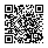 美國紐約市宣布猴痘疫情為公共衛生緊急情況