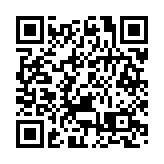 65地納強檢 包括新界44廈九龍16廈