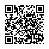 香港航科農業衛星中的山東技術