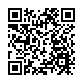 第十四屆中國航展倒計時100天在珠海啟動