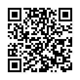 佩洛西公開亞洲訪問行程 官方聲明未提台灣