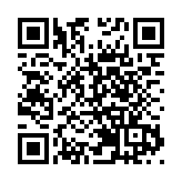 「青興計劃」啟動 蕭澤頤籲各界助青少年培育正確價值觀