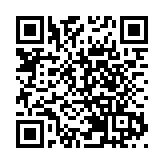 中國國家版本館開館暨展覽開幕式在京舉行 王滬寧出席並講話