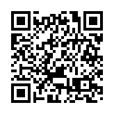 港府：所有「臨時失業支援」申請已處理 35萬人獲批