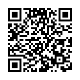 屯門等三區多座屋苑污水檢測陽性 獲派25萬個快測包