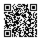 【融通大灣區】黃茅海通道海域段兩主橋5座主塔完成30% 大灣區跨海跨江通道群2024年現雛形