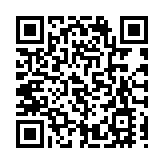 英王儲查理斯再捲醜聞 被指收拉登家族近千萬捐款