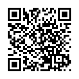 世界華人數學家大會首頒數學貢獻獎