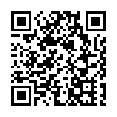 機管局邀參觀機場城市發展項目 民建聯：整裝待發與海外往來接軌