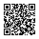 【香港脈搏】香港加入RCEP 未來發展潛力巨大