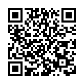 忠義關帝，中華軍魂