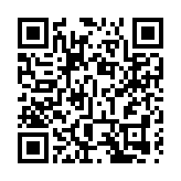 國創會、全國港澳研究會在穗舉辦慶祝香港回歸祖國25周年論壇