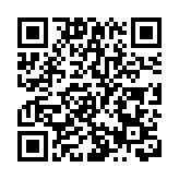 【海峽觀察】從王毅布林肯會晤看中美關係