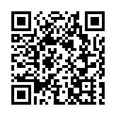 中國商飛：國產大飛機C919完成取證試飛