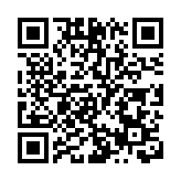 深圳6月社會消費品零售總額同比增長13%