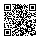 知名街舞賽事在廈舉辦