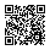 廈門湖里區開展網格治理行動