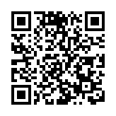 伊朗表示願再給美國一次在伊核談判中展示誠意的機會