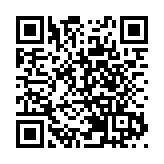 第十八屆海峽旅遊博覽會將在廈召開