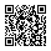 廈門翔安職業技術學校新校區主體結構封頂​