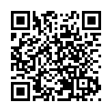 青海海南州共和縣發生一起溺水事件 6人溺亡