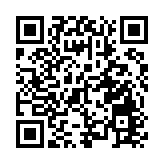 中國國防部舉行盛大招待會慶祝解放軍建軍95周年