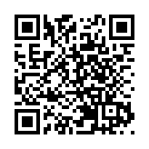 1個月港元拆息兩連跌 港匯觸及7.85