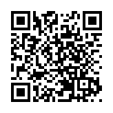 富邦12個月港元定存利率加至3.1厘 大行按兵不動