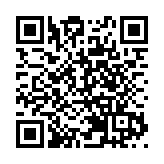 新特別提款權貨幣籃子今日生效 人民幣權重升至12.28%