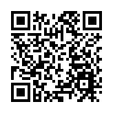 滙控半年稅前盈利跌15% 預告明年恢復派季度息