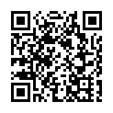 內地大學升學資助計劃接受申請 涵蓋191所內地院校