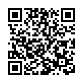 國家衛健委：「十四五」期間總人口將進入負增長階段