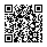 中一男生與網友裸聊 遭勒索2萬元