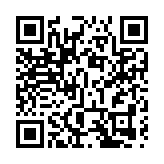 立法會8月17日再召開前廳交流會 陳國基將率官員出席